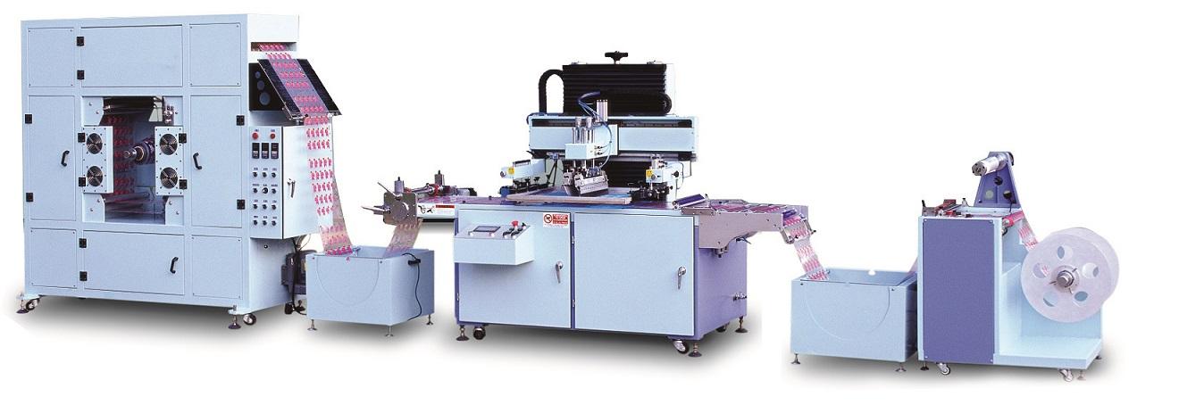 nsz-1512 卷对卷印刷机|制鞋设备|定型机 - 鞋机设备 - 江西龙展机械